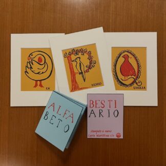 Serigrafia serie Lettere da Alfabeto Bestiario in passepartout 15x20